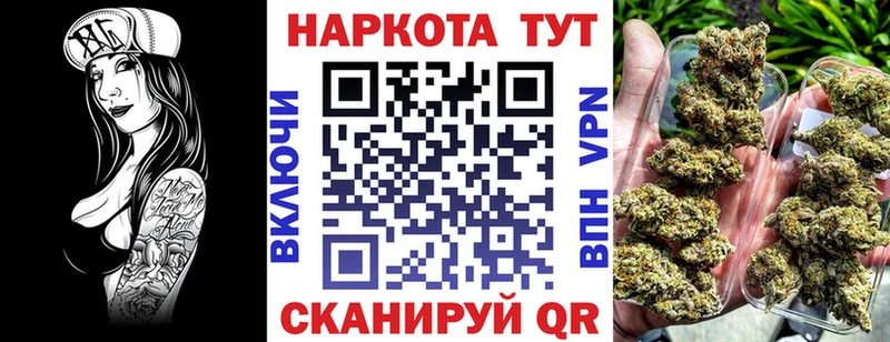 Меф мяу мяу Кашира