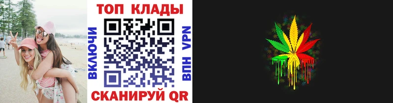 Виды наркотиков купить Кашира Конопля Мефедрон COCAIN Alpha PVP ГАШ