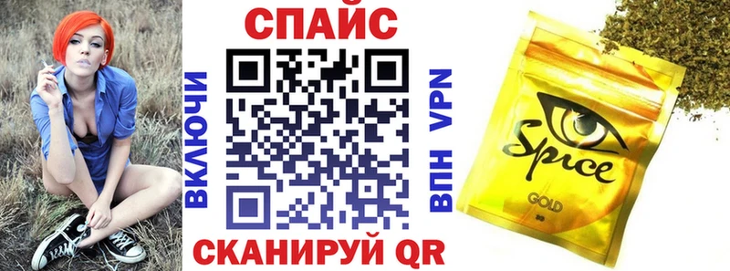 blacksprut   Кашира  БУТИРАТ BDO 