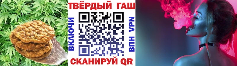 блэк спрут вход  как найти закладки  Кашира  Canna-Cookies конопля 