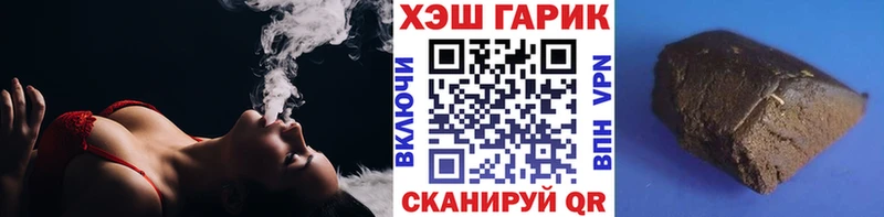 хочу   Кашира  ГАШИШ ice o lator 