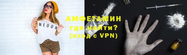 синтетический гашиш Белоозёрский