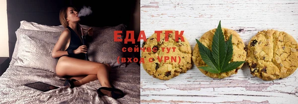 кокаин VHQ Беломорск