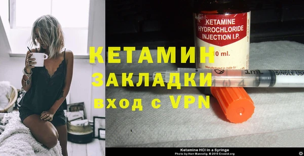 синтетический гашиш Белоозёрский