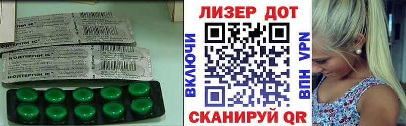 ЛСД экстази ecstasy  Кашира 