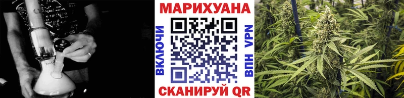 Бошки марихуана MAZAR  Кашира 